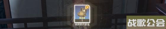 崩坏星穹铁道虚弱的女声任务攻略