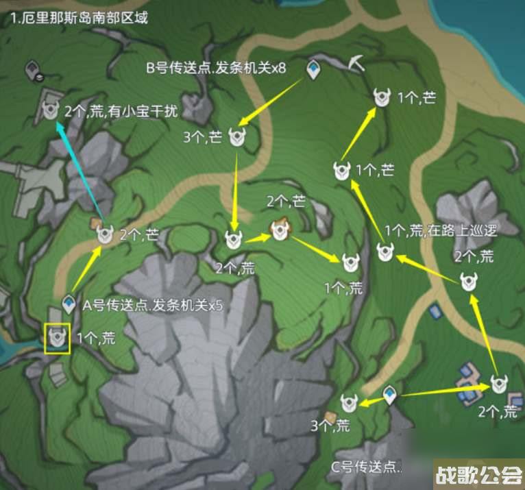 原神发条机关齿轮收集路线一览