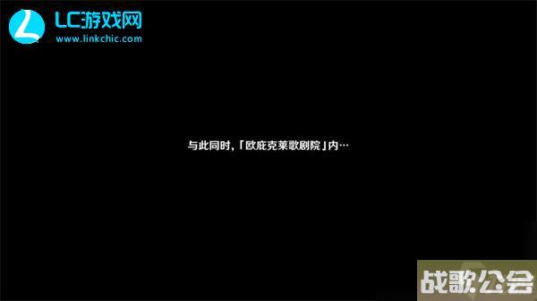 原神当一切回归于水任务攻略-原神当一切回归于水任务怎么做