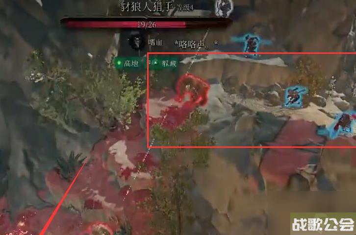 博德之门3豺狼人督军怎么打-博德之门3豺狼人督军打法介绍