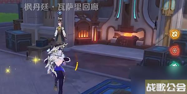 原神泉有重喷日攻略-泉有重喷日怎么做
