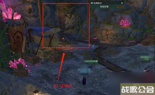 剑网3舍奴在哪