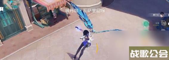 原神枫丹动物寓言集卷三收集