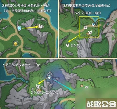 原神发条机关在哪里在哪-原神发条机关在哪里详情介绍