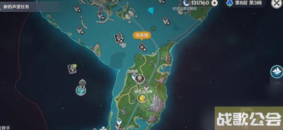 原神破浪逐流之章活动任务攻略-原神破浪逐流之章活动任务怎么做