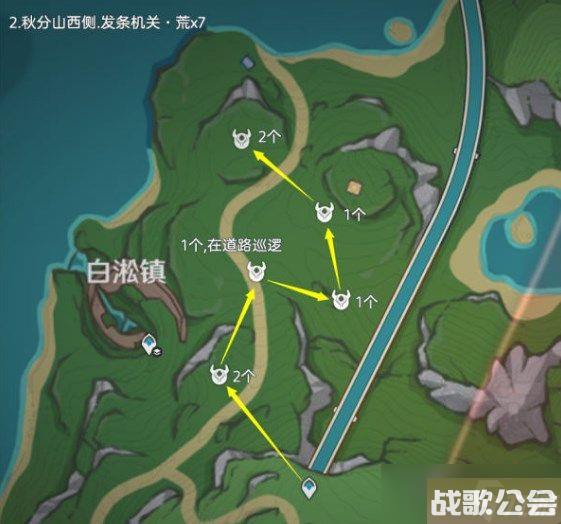 原神发条机关在哪-原神发条机关在哪里大全
