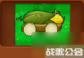 植物大战僵尸全部角色都有什么 