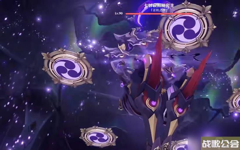 原神3.2散兵二阶段怎么打