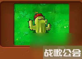 植物大战僵尸全部角色都有什么 