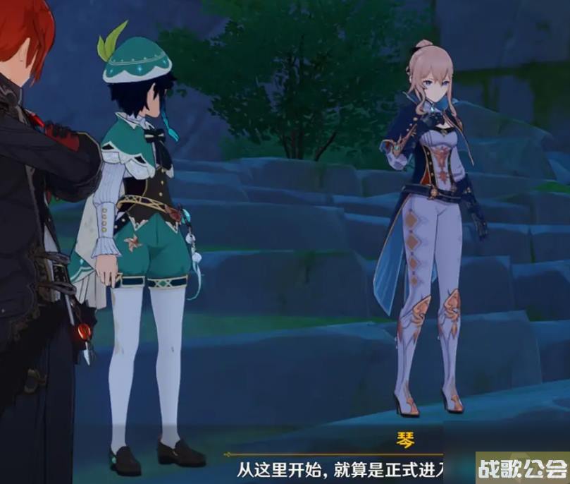 原神风魔龙废墟主线怎么过
