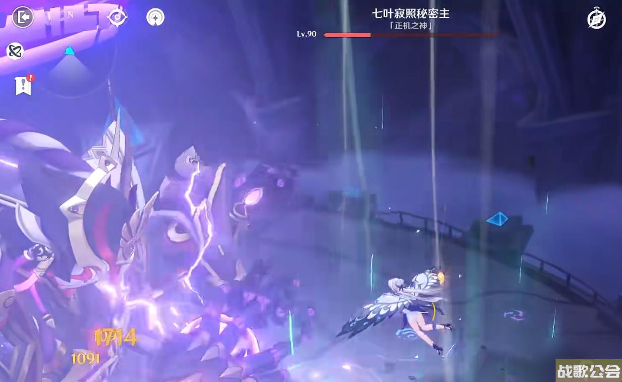 原神3.2正机之神怎么打 