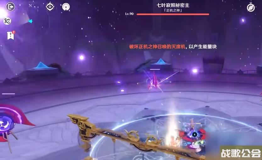 原神3.2散兵二阶段怎么打