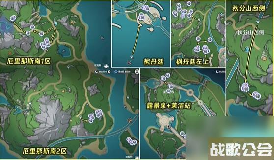 原神林尼突破材料怎么获取-原神虹彩墙蔷薇获取攻略