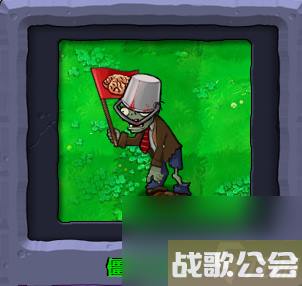 植物大战僵尸全部角色都有什么 