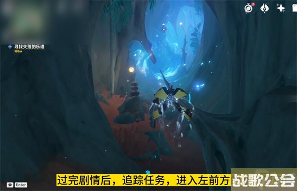 原神旧世遗音任务攻略
