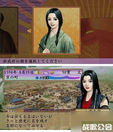 太阁立志传4攻略秘籍最全汇总（个人新手玩法技巧详解）
