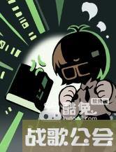 重返未来1999约翰提托怎么样