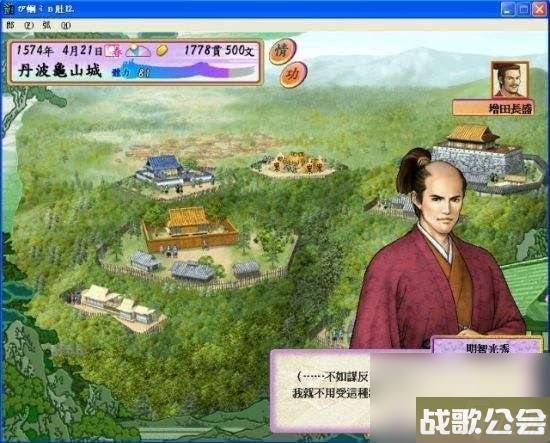 太阁立志传4攻略秘籍最全汇总（个人新手玩法技巧详解）