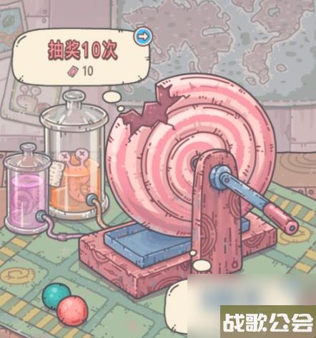 最强蜗牛阿拉丁神灯介绍