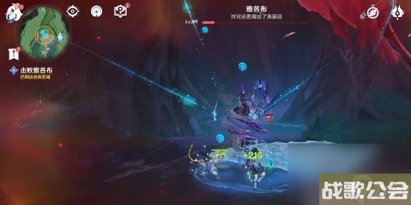 原神4.0世界任务古老的颜色第三幕怎么做-原神4.0世界任务古老的颜色第三幕攻略