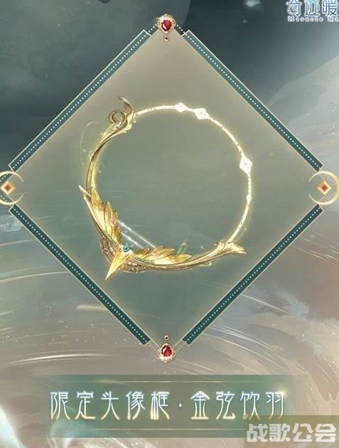奇迹暖暖2023寻光之境有什么 奇迹暖暖2023寻光之境一览
