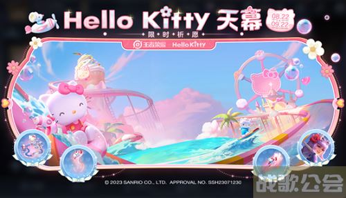 360se_picture.png