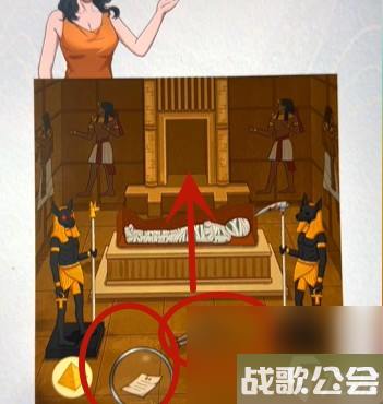超级达人买下金字塔怎么过