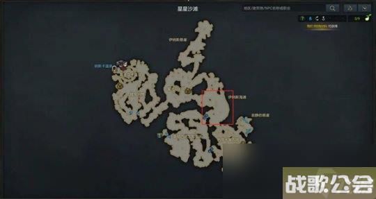 命运方舟帕普尼卡庆典料理在哪