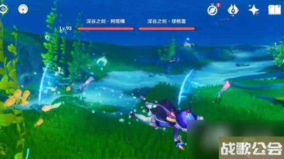 《原神》深谷之剑怎么打？ 深谷之剑打法攻略