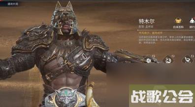 永劫无间2023最新英雄强度排名一览