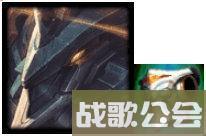云顶之弈厄加特怎么玩-详解神超圣盾龙王厄加特阵容攻略