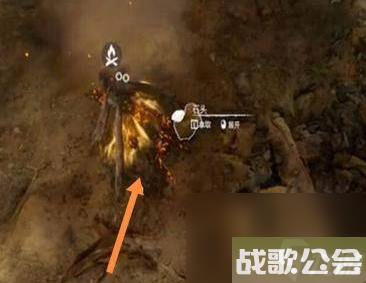 绿色地狱怎么生火-绿色地狱生火方法与教程