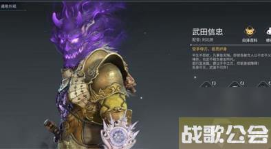 永劫无间2023最新英雄强度排名一览