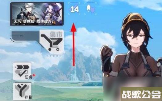 环行旅舍4-8通关攻略推荐