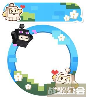 蛋仔派对×我的世界联动外观怎么获取 蛋仔派对×我的世界联动外观免费获取