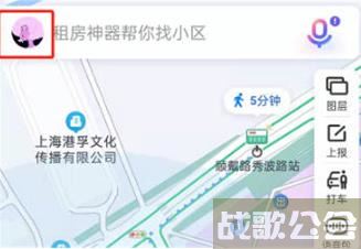 百度地图开屏广告在哪取消 百度地图开屏广告取消方法