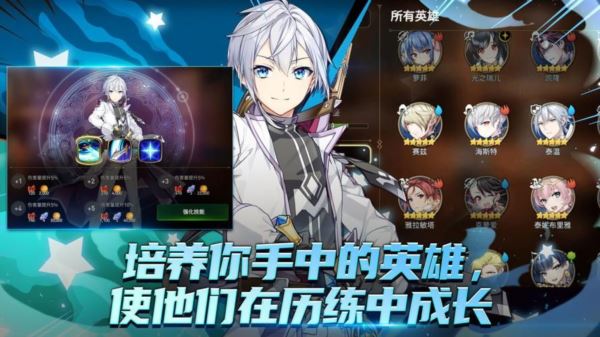 第七史诗雅拉敏塔厉害吗 角色技能强度分析