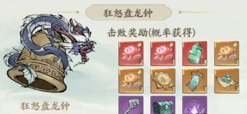寻道大千蛮荒妖域怎么玩