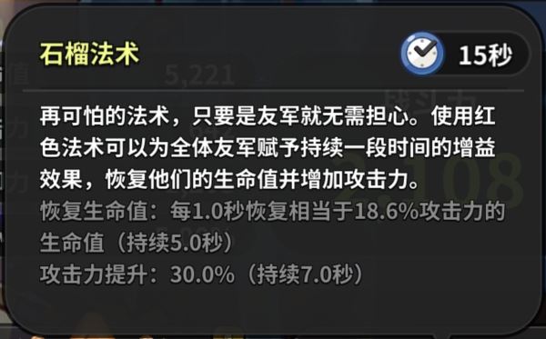 冲呀饼干人王国新手怎么玩 游戏平民入坑玩法攻略