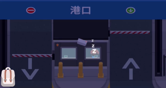 捣蛋大脚怪怎么偷木头 偷木头方法介绍