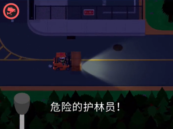 捣蛋大脚怪怎么偷木头 偷木头方法介绍