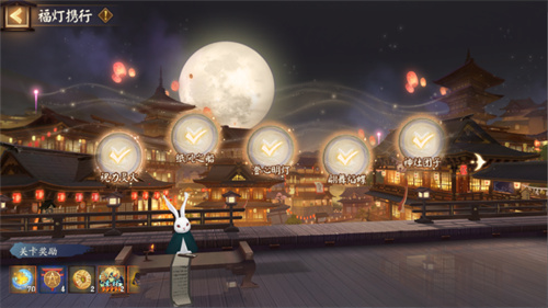 阴阳师祝力值怎么获得 助力劵获取方法