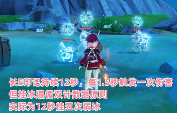 原神夏洛蒂值得抽吗 优缺点分析
