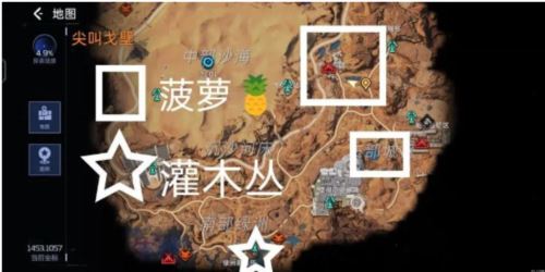 星球重启电力不够如何解决