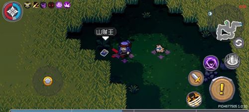 元气骑士前传山贼王的藏宝图任务怎么做
