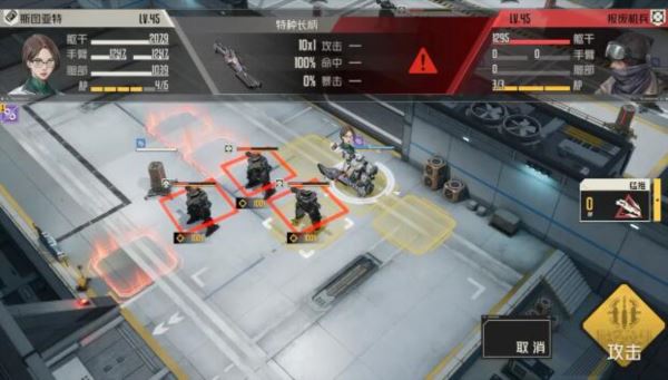 钢岚第五章怎么过 关卡过关攻略