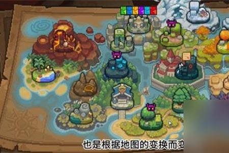 元气骑士前传瓦尔基里的祝福怎么选