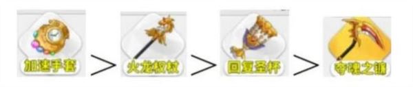 枫叶岛手游神器怎么用 神器搭配技巧