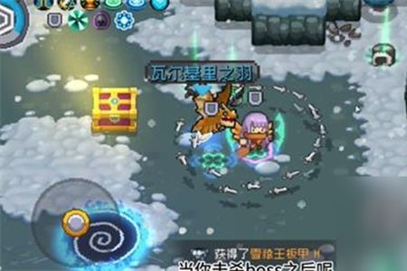 元气骑士前传瓦尔基里的祝福怎么选