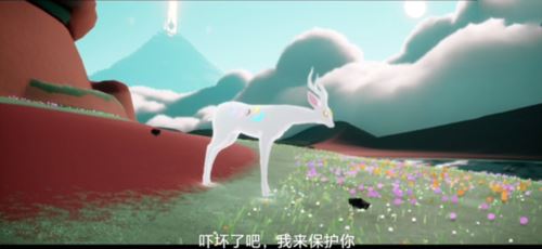 光遇九色鹿季第一个任务怎么做 任务完成攻略